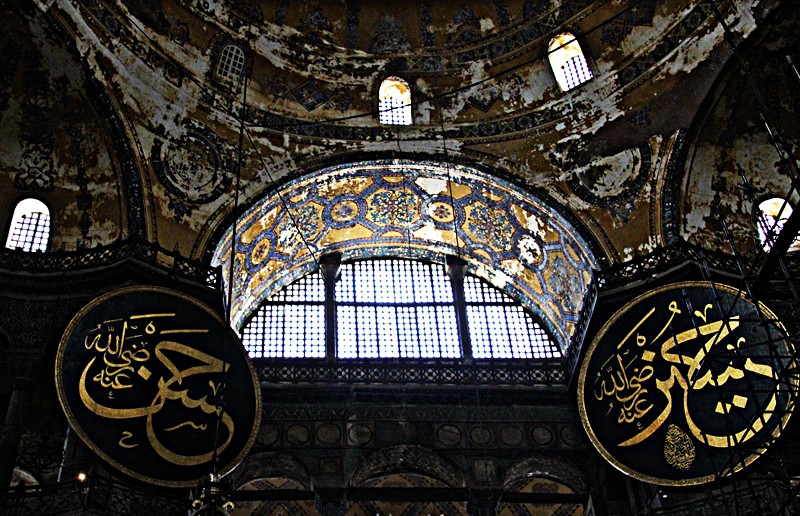 Aya Sofia 3 copy